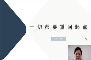 赛维的法则《长择优质男》-恋爱猫
