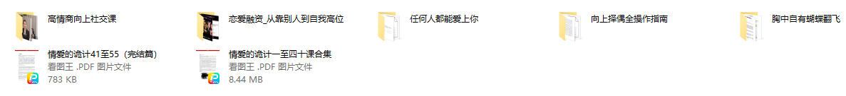 28014817963 28014817963