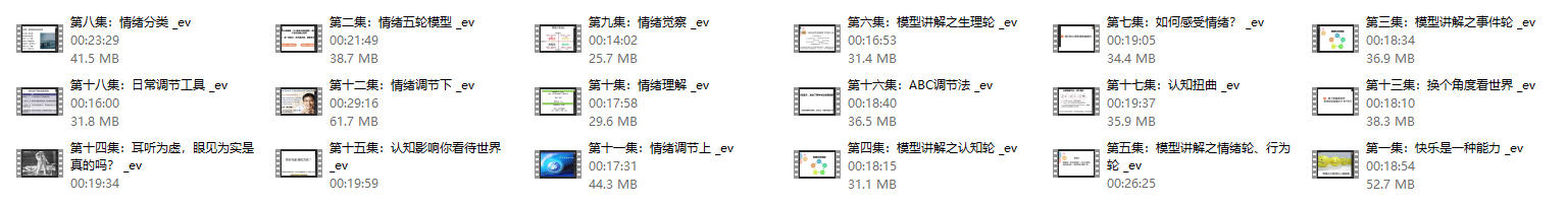 29031103773 29031103773