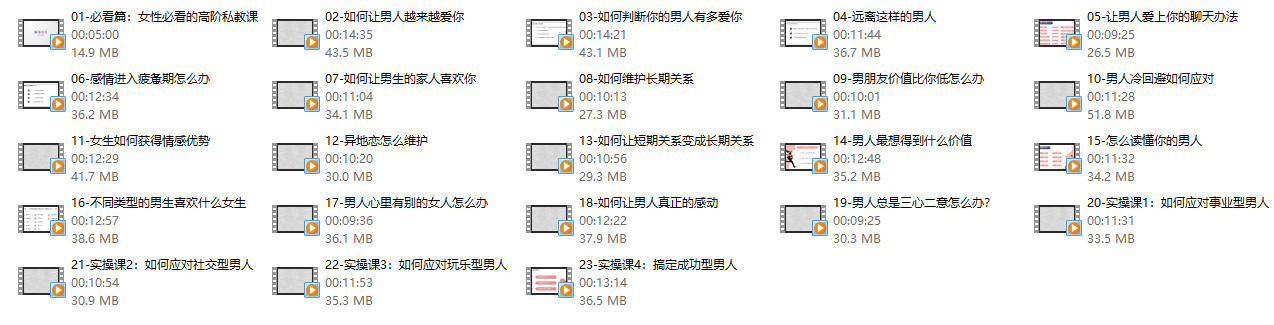 29094424916 29094424916