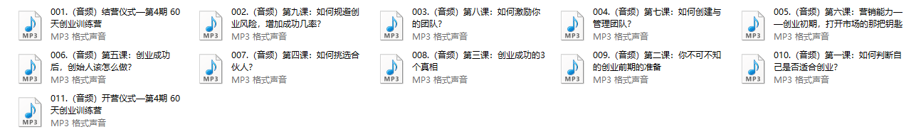 29095710188 29095710188