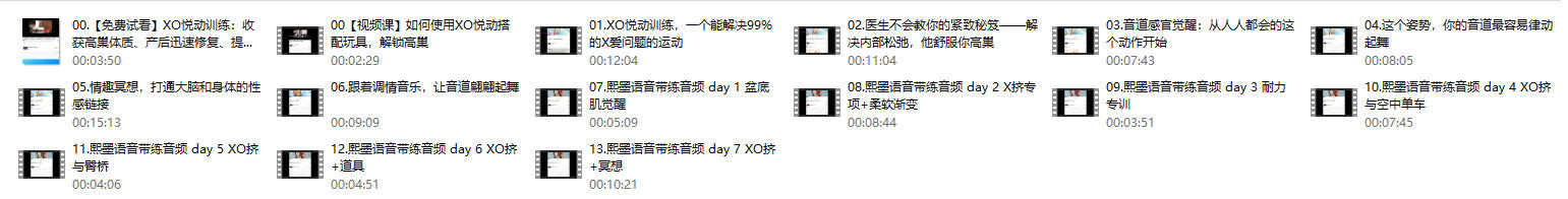 02022723302 02022723302