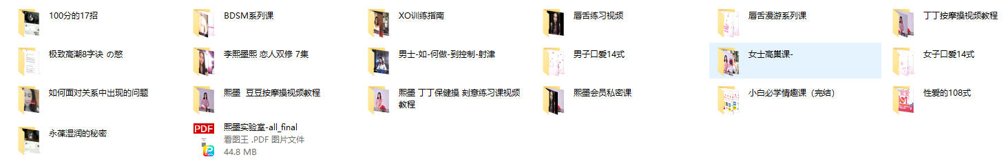 03074632172 03074632172