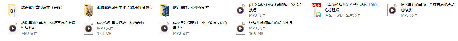 05032416473 05032416473