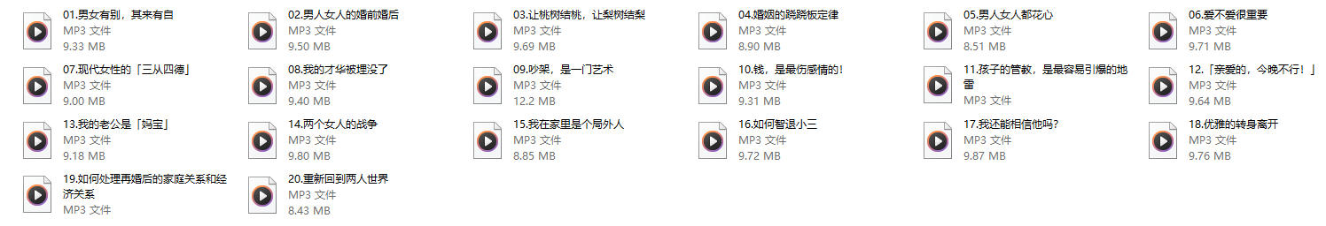 12023729838 12023729838