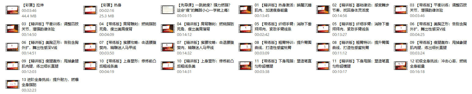 14025612749 14025612749