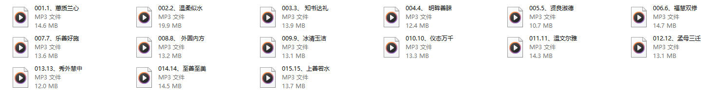 19024319554 19024319554