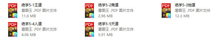 02022555116 02022555116