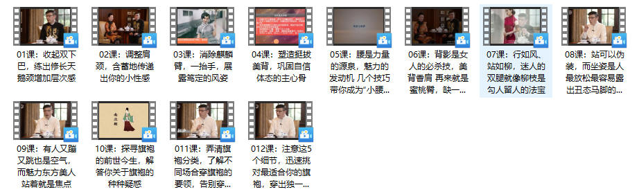 03065548548 03065548548