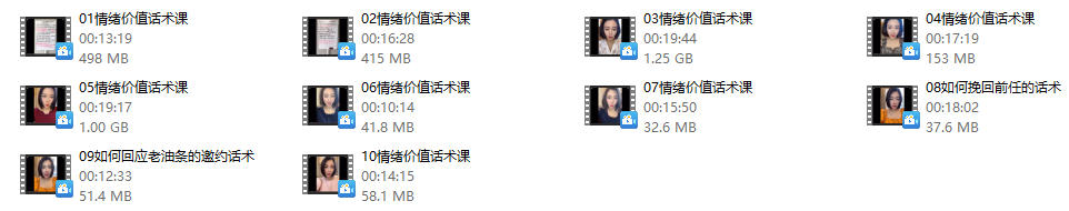 03070639677 03070639677