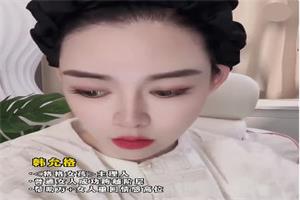 韓允格《女性情緒價值話術課》10節網盤下載-恋爱猫