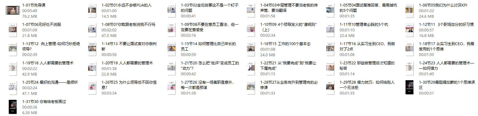 04031357320 04031357320