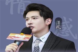 清风老师课程合集-恋爱猫