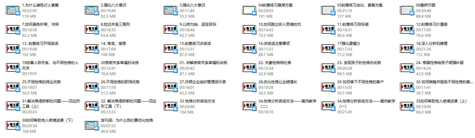 13020109731 13020109731