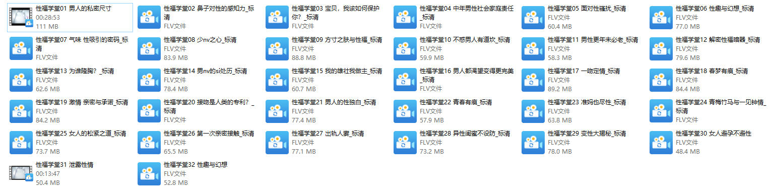 23025621398 23025621398