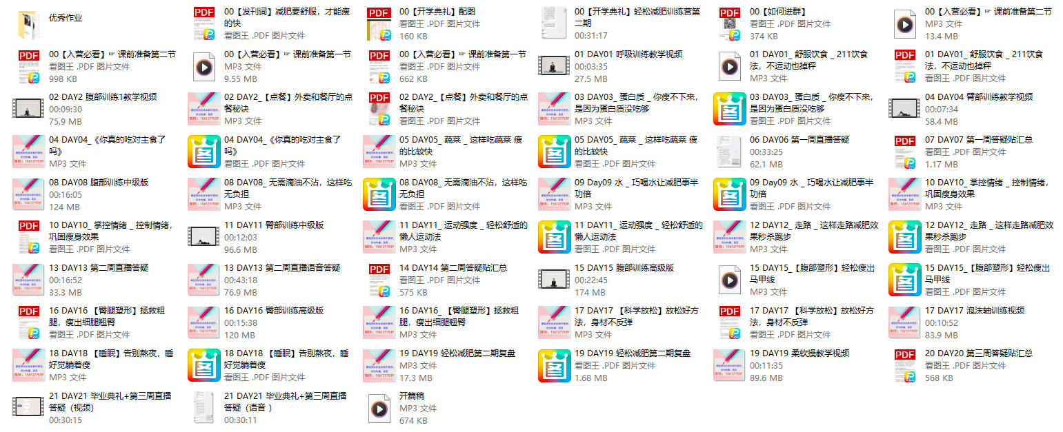 26131138452 26131138452