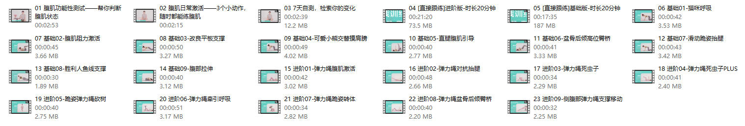 27033147110 27033147110