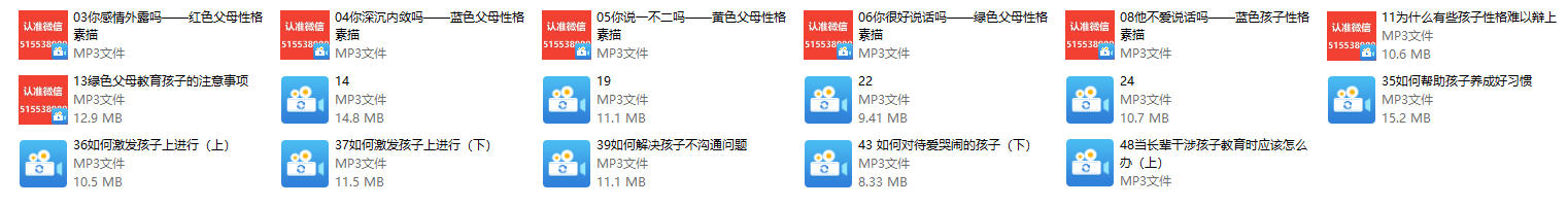 28023354154 28023354154