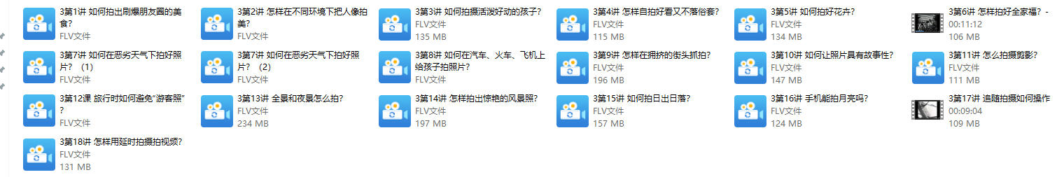 28030751206 28030751206