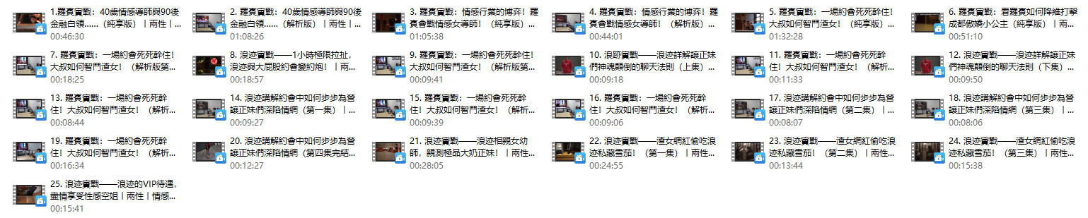 29014047171 29014047171