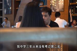 2021浪迹情感实战大赏-恋爱猫