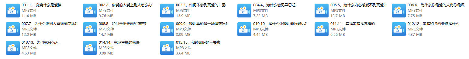 29065118358 29065118358