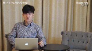 楚公子team内部课程—挖墙角战略-恋爱猫