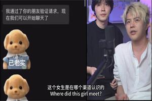 梵公子《优秀私教门徒经验分享》-恋爱猫