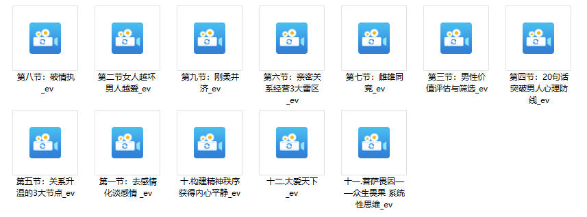 11021530266 11021530266