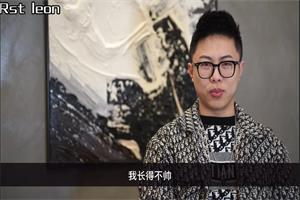 Leon系列《理论Rst-Leon-Rst Leon》13集-恋爱猫