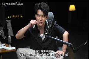 梵公子《沉淀归来》-恋爱猫